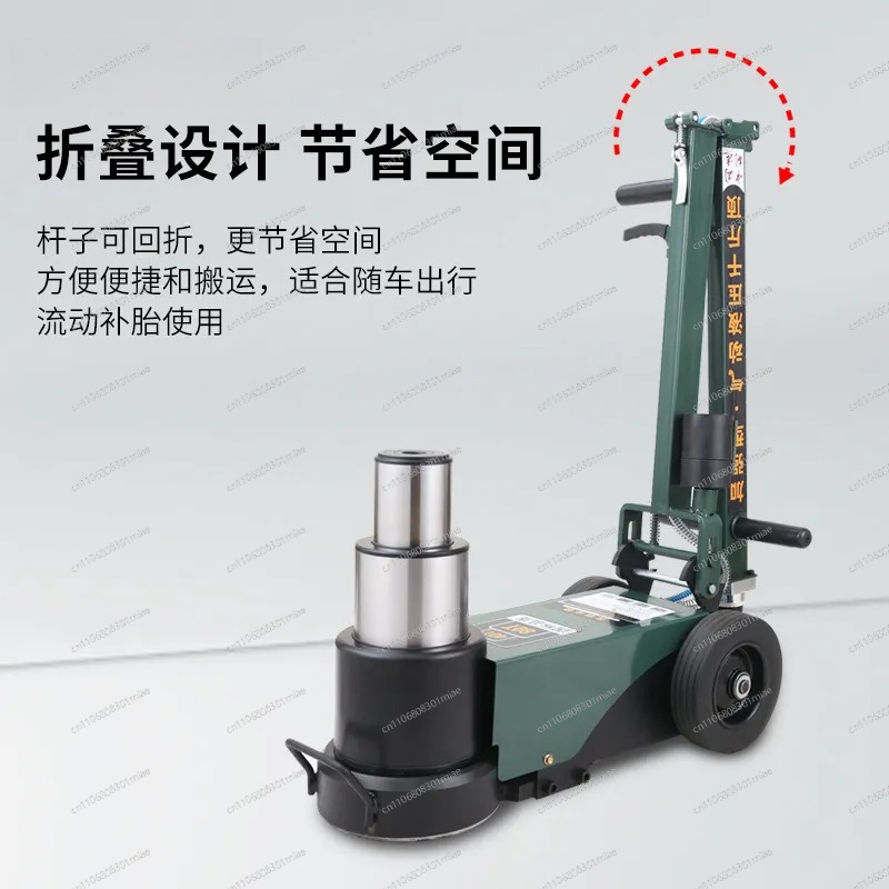 Auto Repair Shop Equipment - 수평형 공압 유압잭 80톤 30톤 50톤